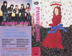 Passion Rose : Under the Rose